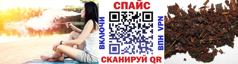 Купить  Канаш  Бутират оксибутират 