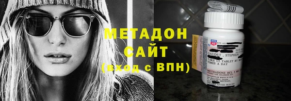 каннабис Заволжье