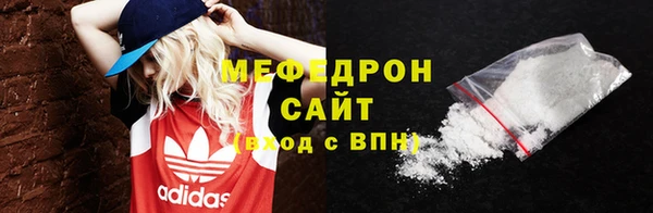 гашик Заводоуковск