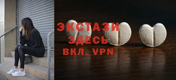 гашиш Заволжск
