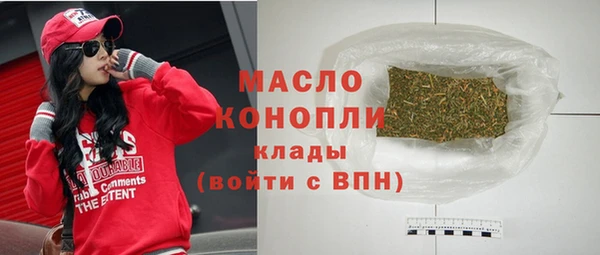 гашиш Заволжск