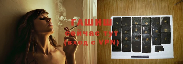 каннабис Заволжье