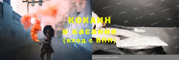 гашиш Заволжск