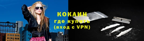 гашиш Заволжск