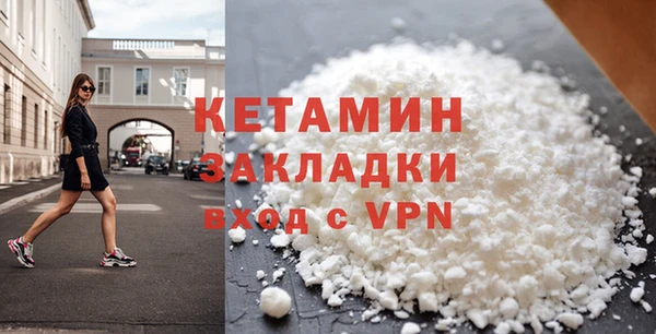 гашик Заводоуковск