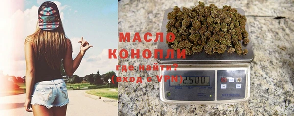 каннабис Заволжье