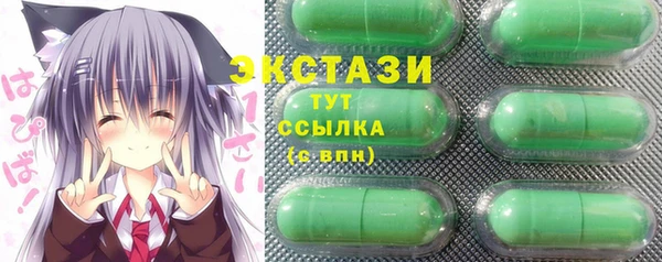 каннабис Заволжье