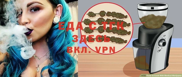 гашиш Заволжск