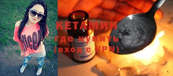 каннабис Заволжье