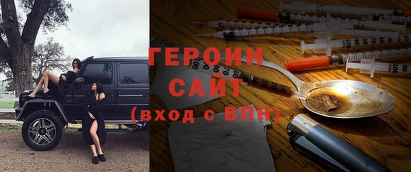 каннабис Заволжье