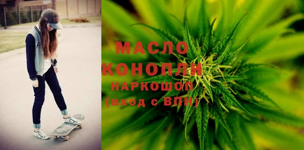 гашиш Заволжск