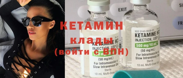 гашиш Заволжск